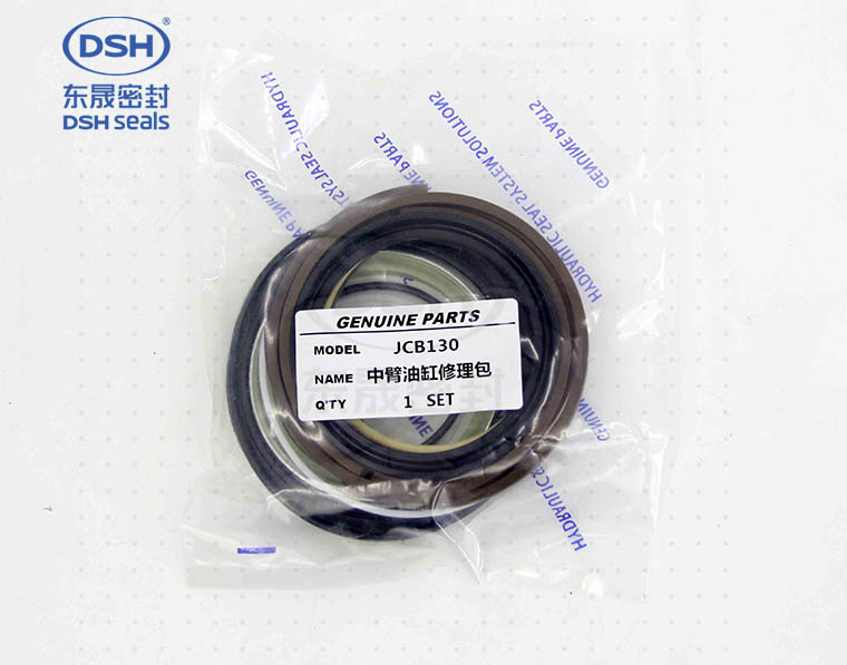 中臂油缸修理包 中臂油缸修理包